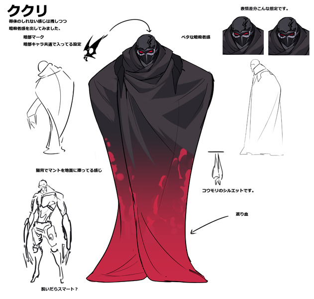 オーバーラップ広報室 特報 俺は星間国家の悪徳領主 表紙イラスト公開 限定版情報 ４ 25発売